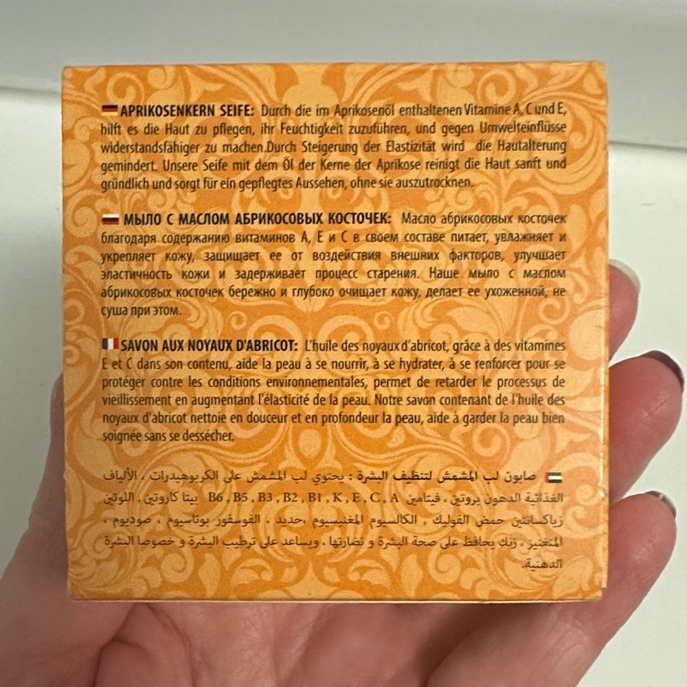 Orange Collagen Hand Soap - Picture 2 of 3